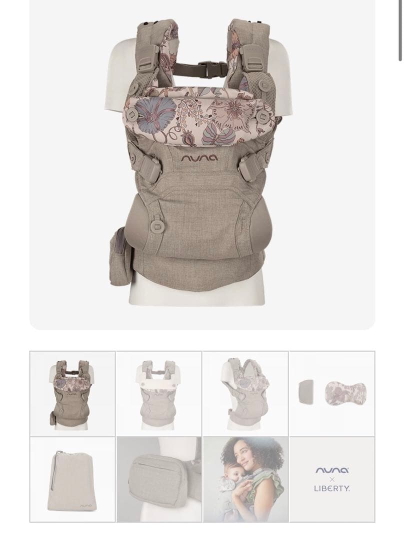 nuna CUDLclik カルドクリック ファンタジーランド