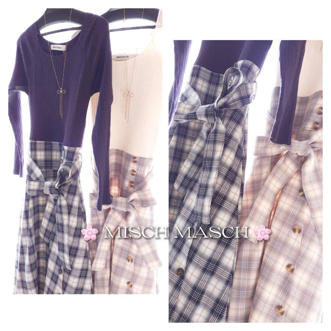 ゆなさんのお洋服1/31(土)迄