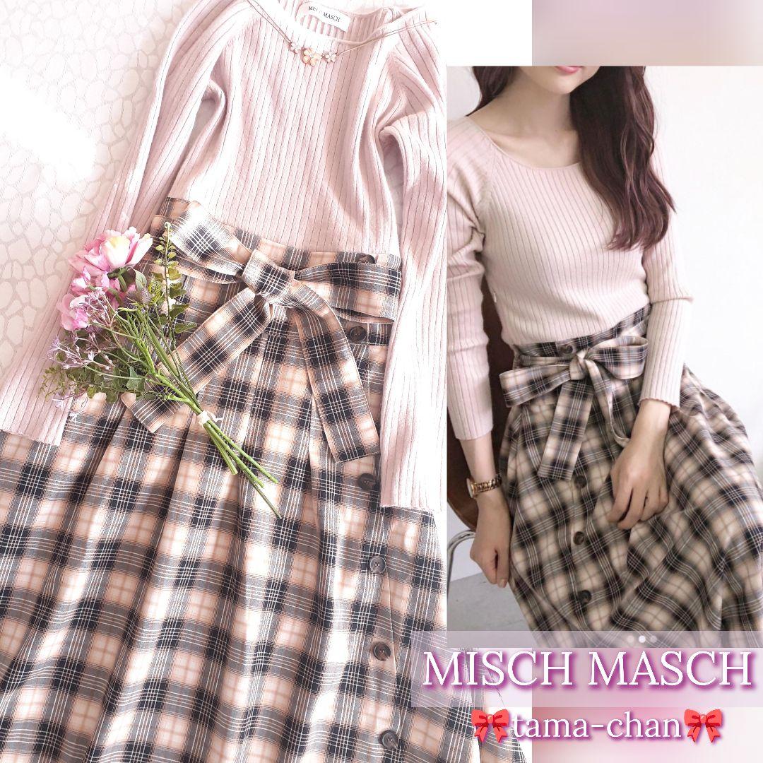 ゆなさんのお洋服1/31(土)迄