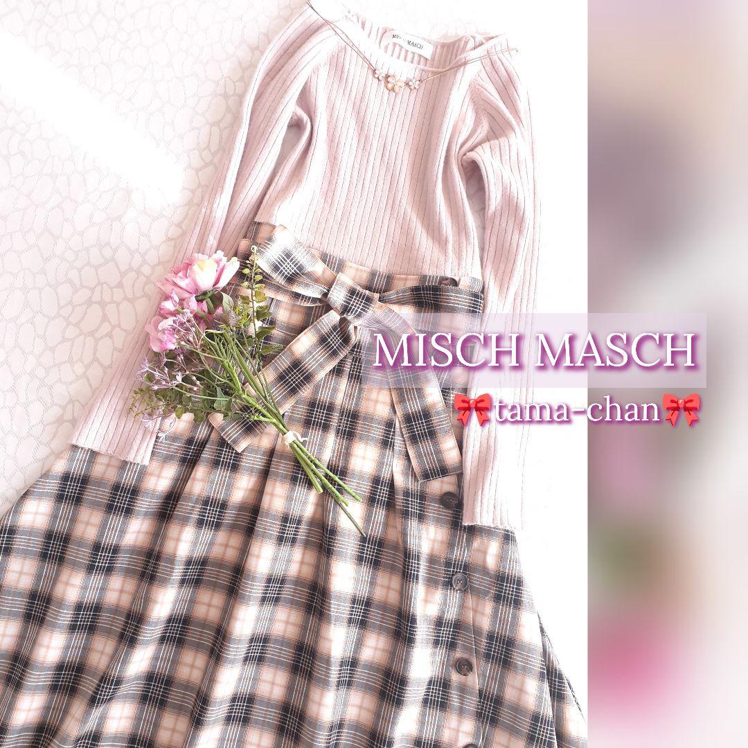 ゆなさんのお洋服1/31(土)迄