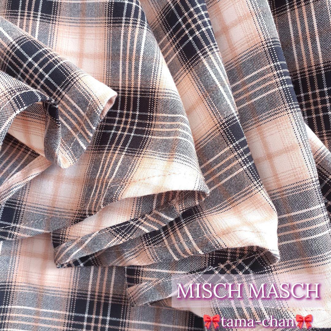 ゆなさんのお洋服1/31(土)迄