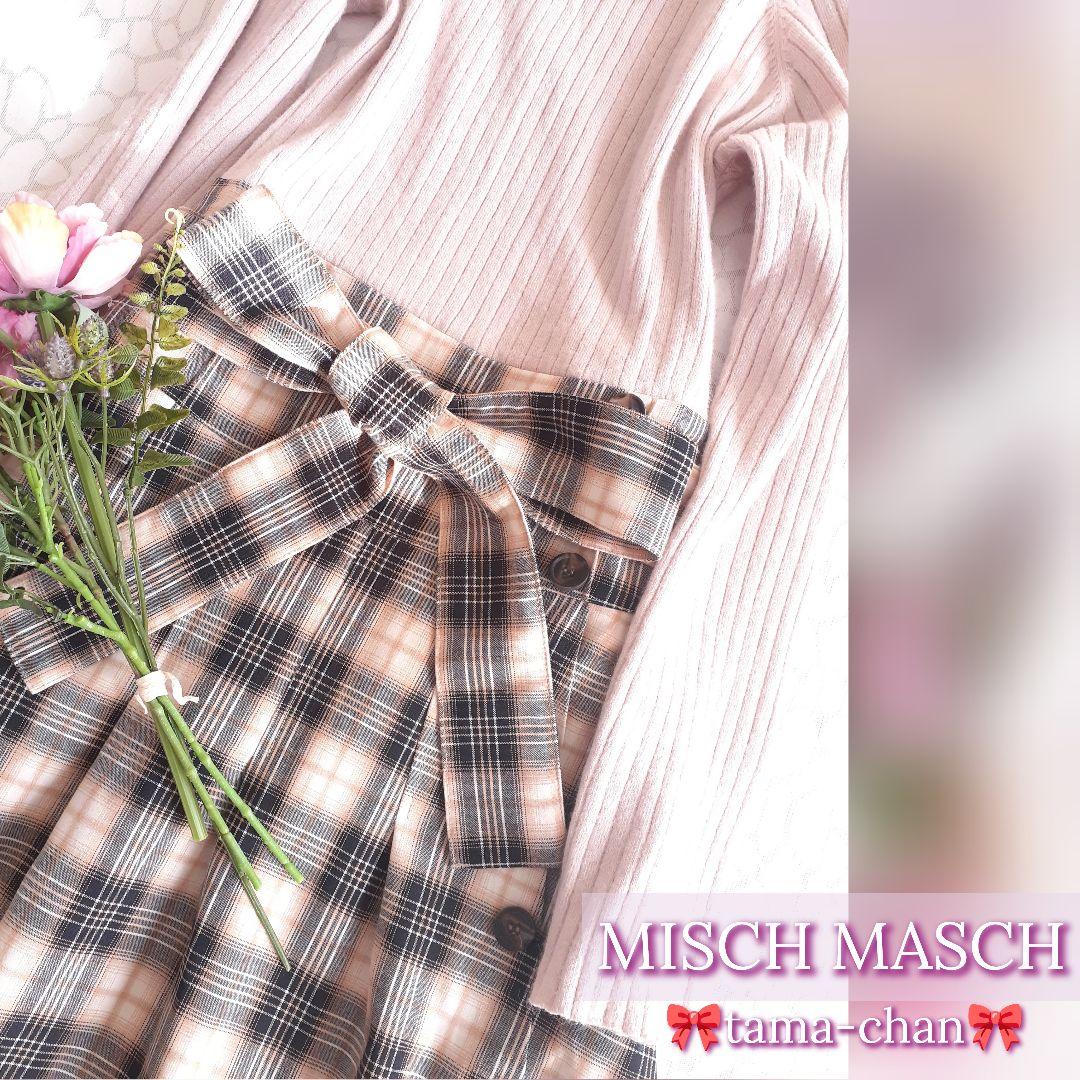 ゆなさんのお洋服1/31(土)迄