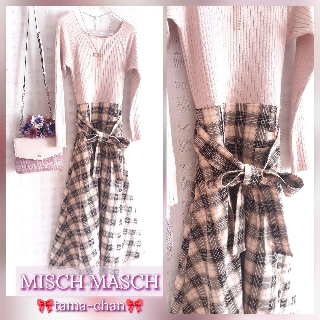 ゆなさんのお洋服1/31(土)迄