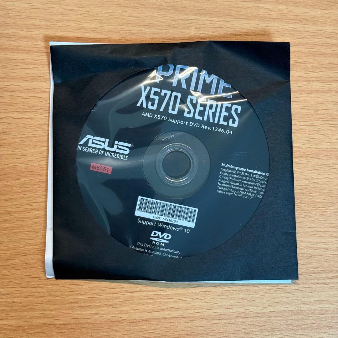 マザーボード ASUS PRIME X570 PRO