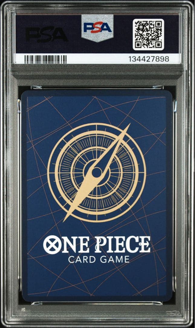 PSA10 3連番 応募者全員サービス　2025年少年ジャンプ19号　最安値