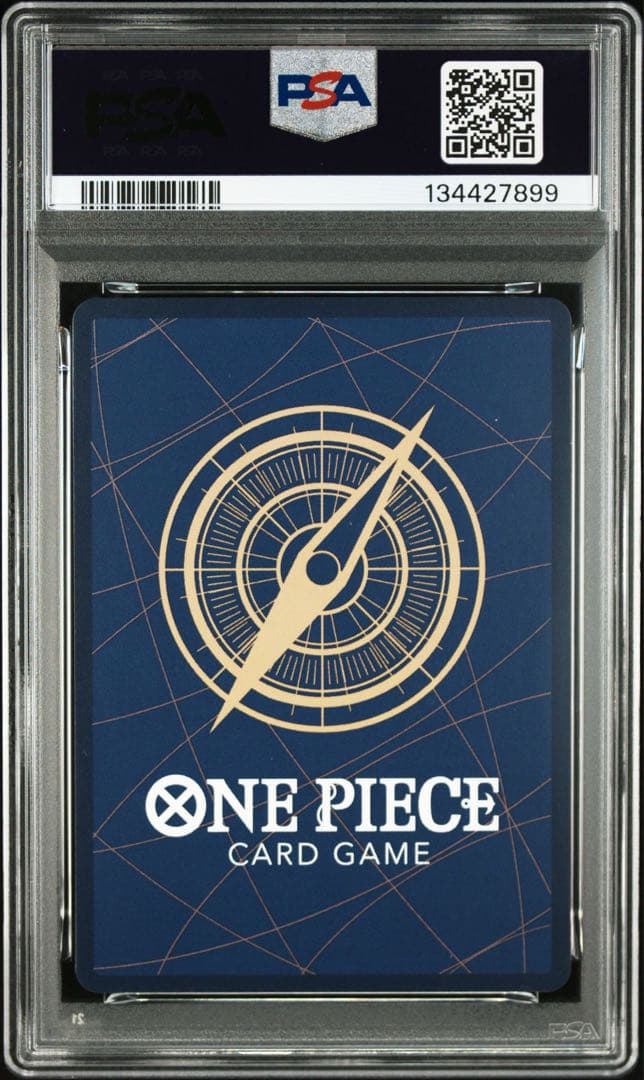 PSA10 3連番 応募者全員サービス　2025年少年ジャンプ19号　最安値