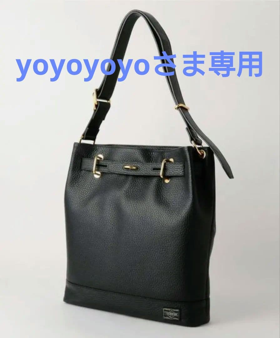 激レア　希少　完売品　5525GALLERY✕PORTER ショルダーバッグ