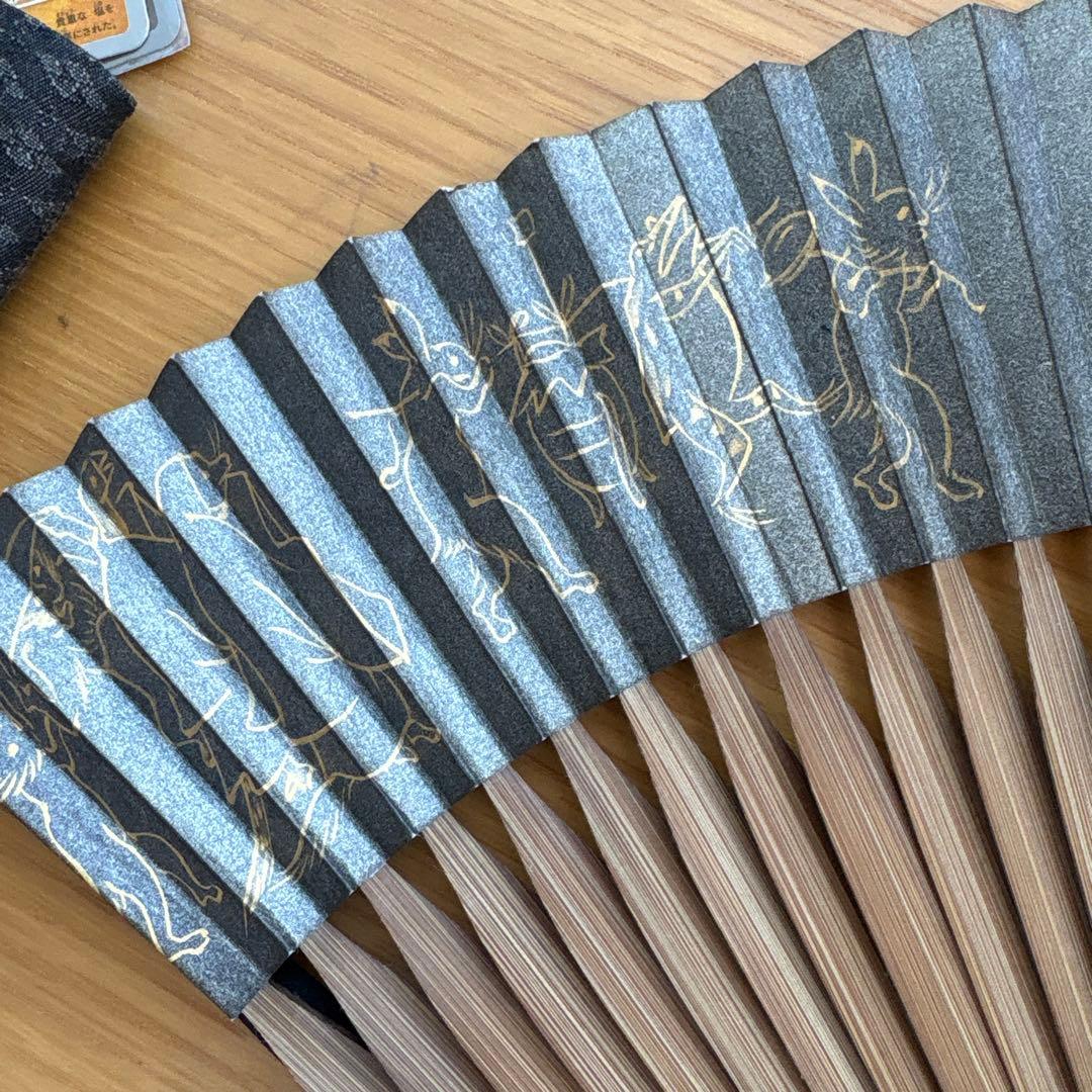 【レア品】宮脇賣扇庵/扇子