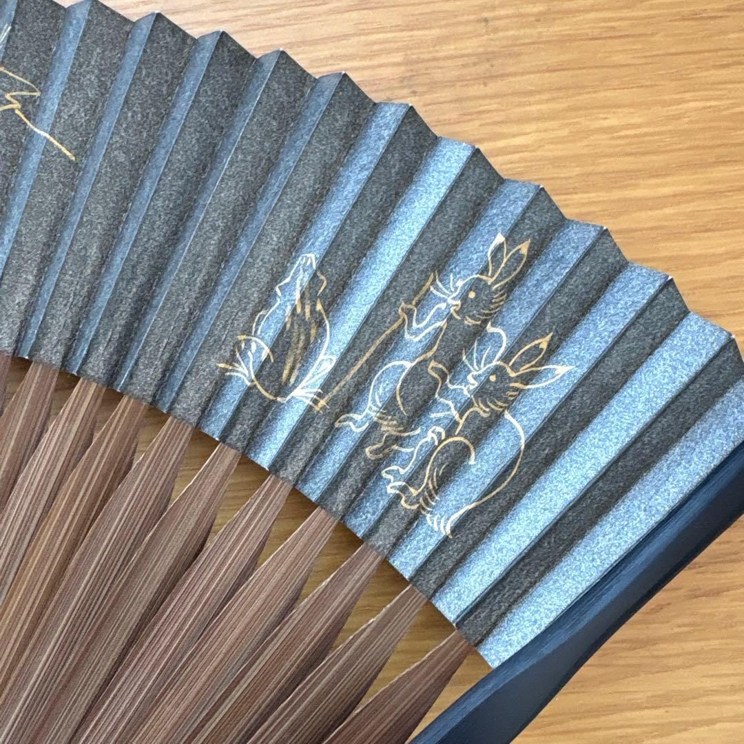 【レア品】宮脇賣扇庵/扇子