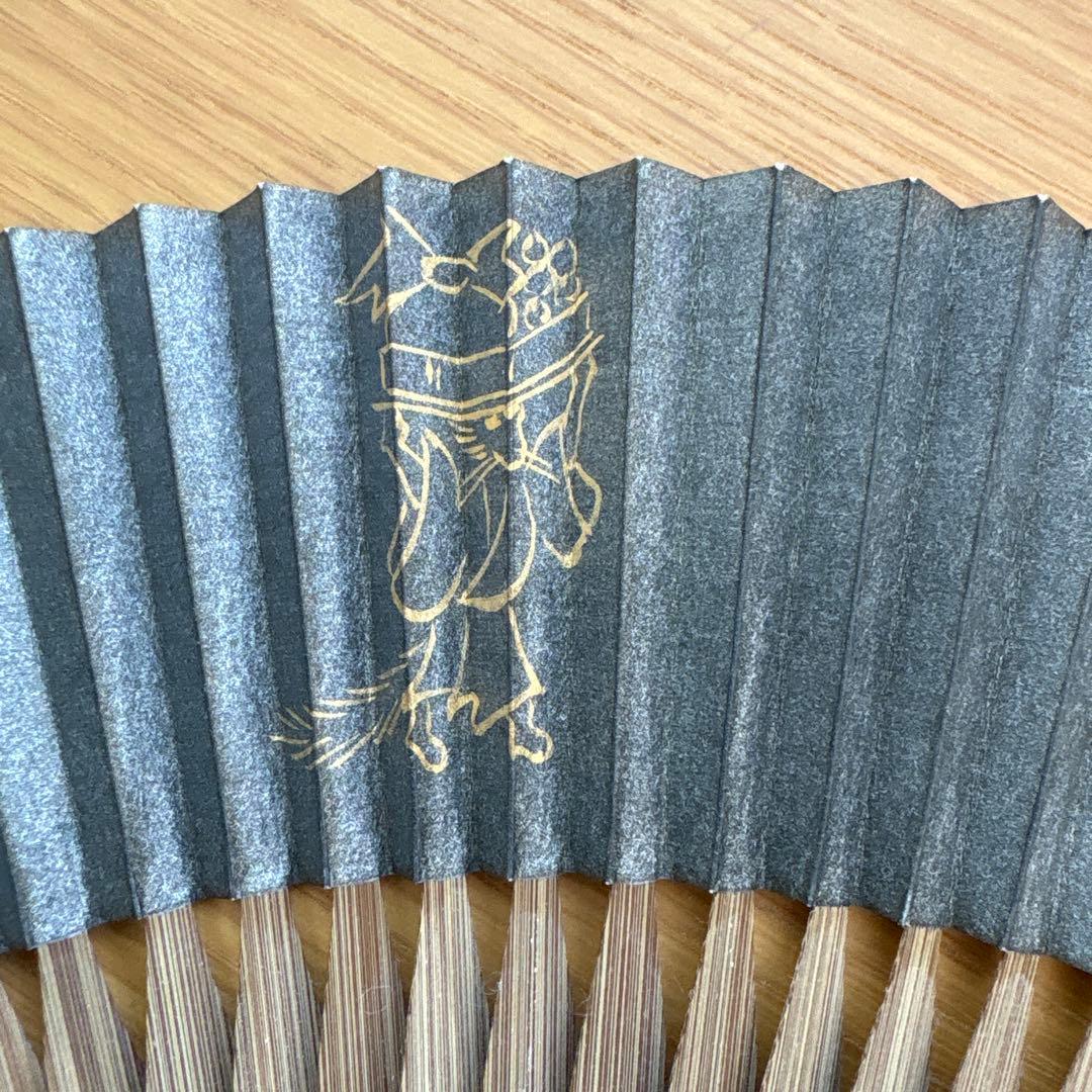 【レア品】宮脇賣扇庵/扇子