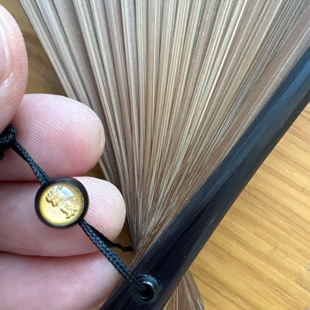 【レア品】宮脇賣扇庵/扇子