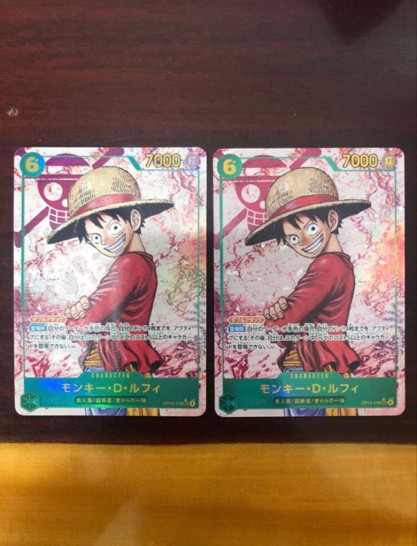 シークレットパラレル　モンキー・D・ルフィ