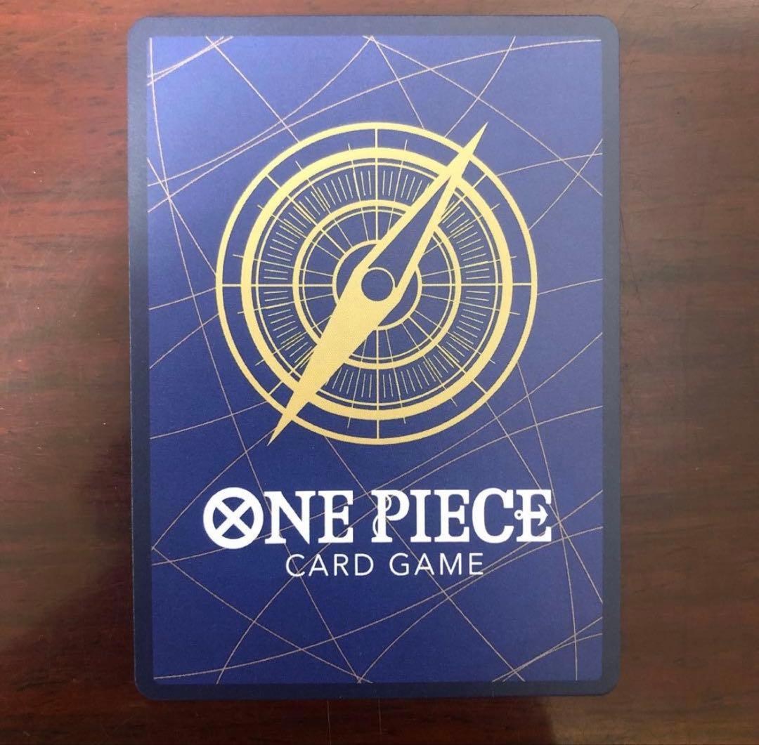 シークレットパラレル　モンキー・D・ルフィ