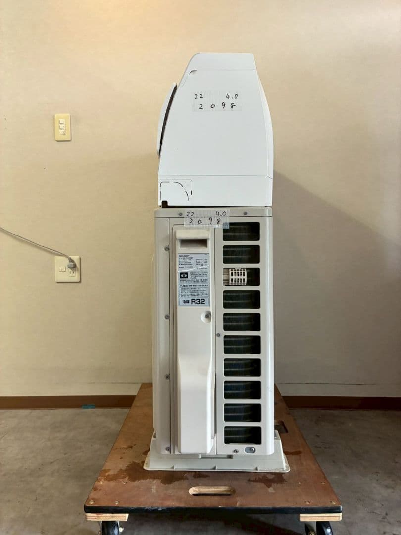 ◯2098 シャープ【AY-N40X2-W】2022年製 14畳 エアコン 中古