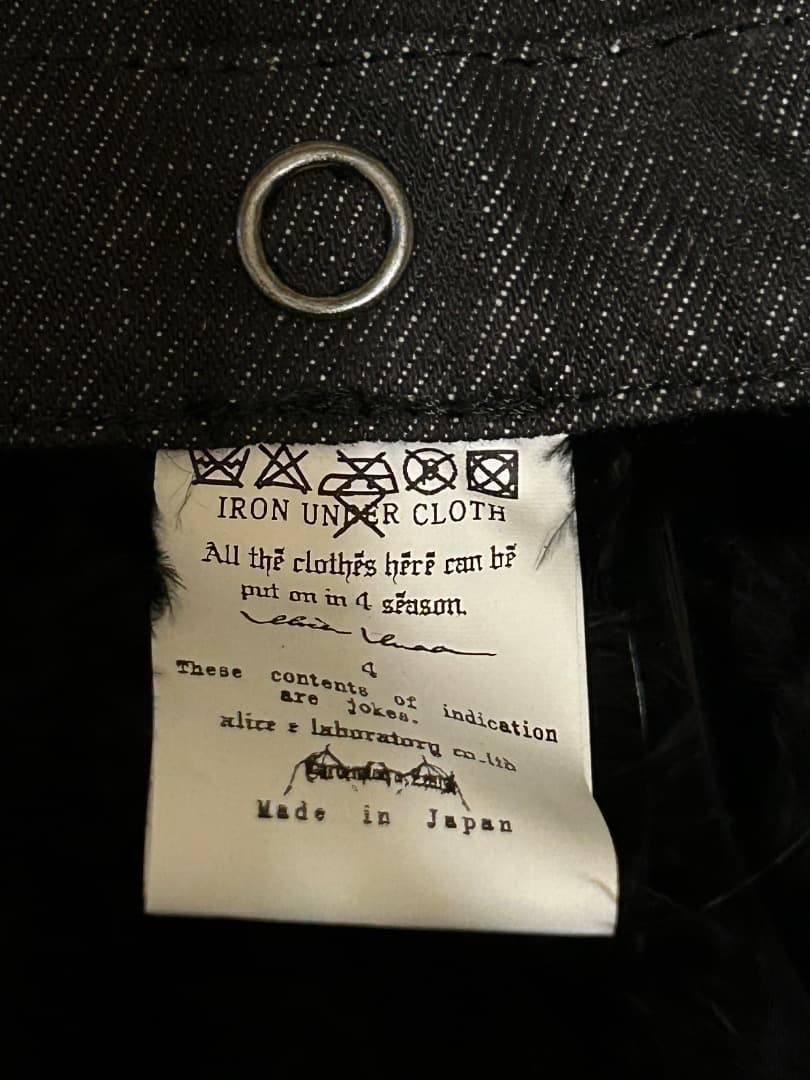 9/30までSALE alice auaa アリスアウアア 鴉 羽根 ベルト