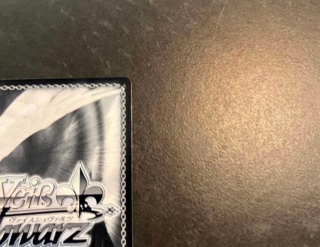 ヴァイスシュヴァルツ Key リトルバスターズ！ SSP サイン