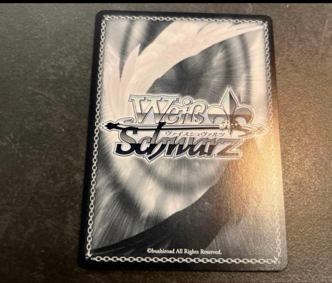 ヴァイスシュヴァルツ Key リトルバスターズ！ SSP サイン