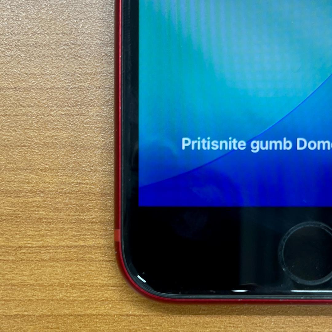 Y*z様 動作確認済み iPhone SE 第3世代 64GB ID76VU42