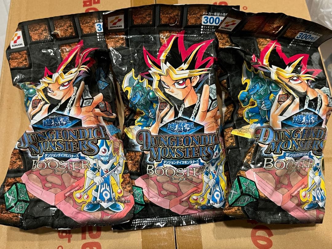 遊戯王 ダンジョンダイスモンスターズ ブースター1 新品未開封 3パック DDM