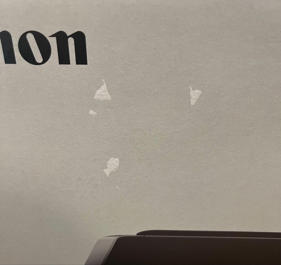 【未開封・未使用】Canon iP7230 インクジェット プリンター