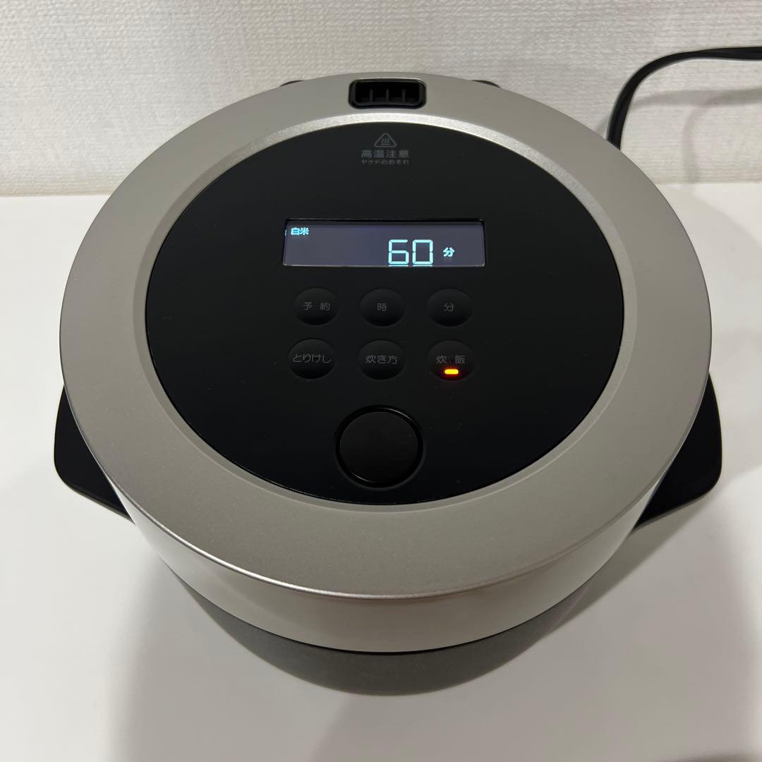 【９月末まで特価】美品　BALMUDA 炊飯器 3合炊き　K03A バルミューダ