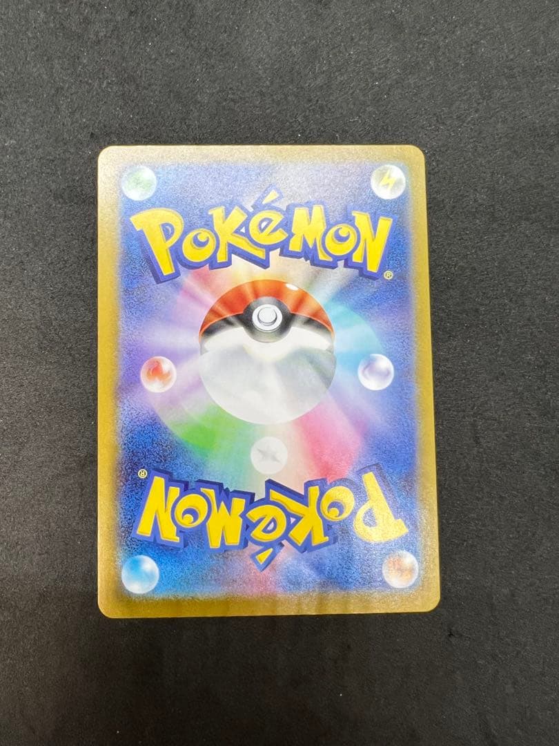 ボスの指令　カラスバ　デッキ100