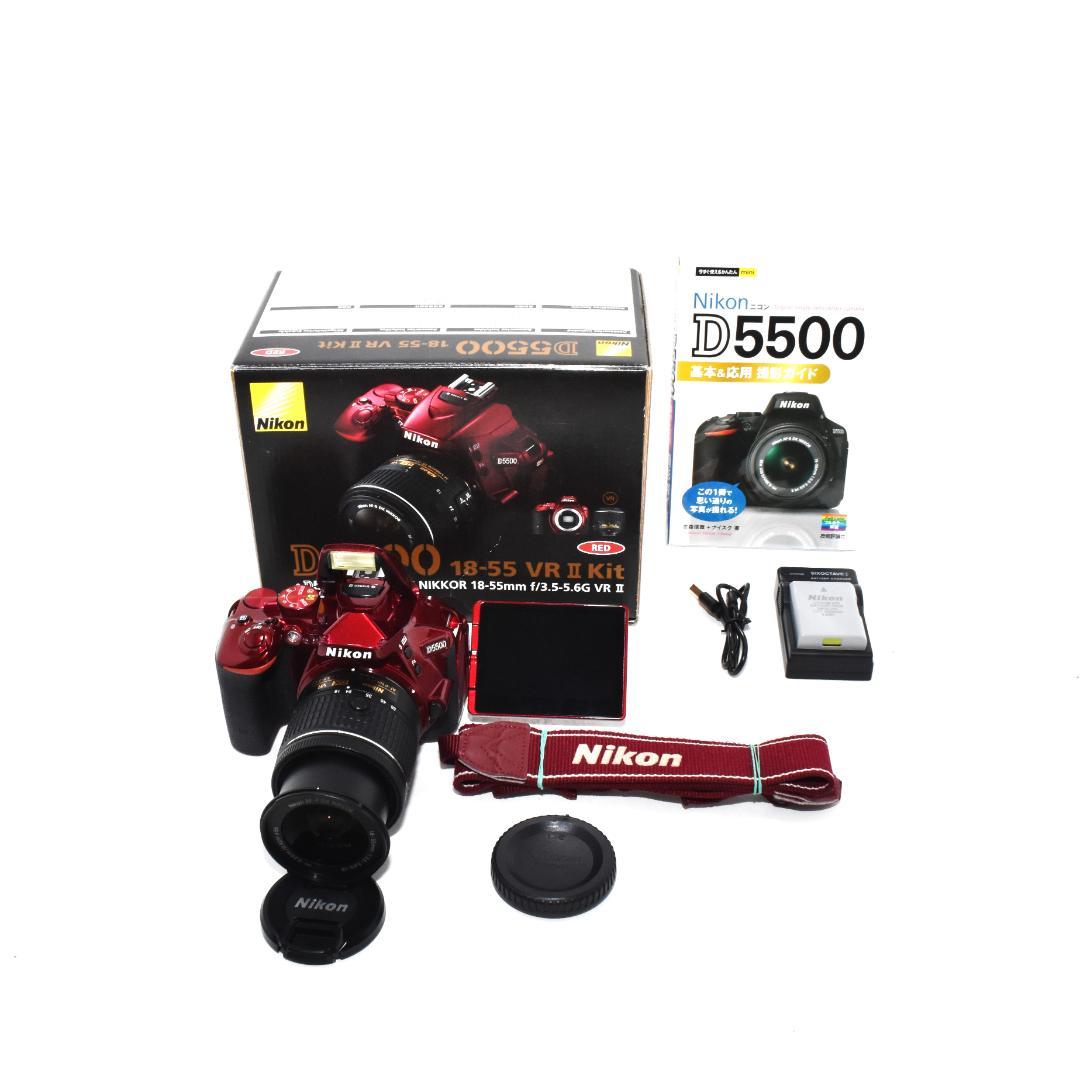 希少★S数極小★高画質★Wi-Fi搭載　スマホ転送★Nikon D5500★