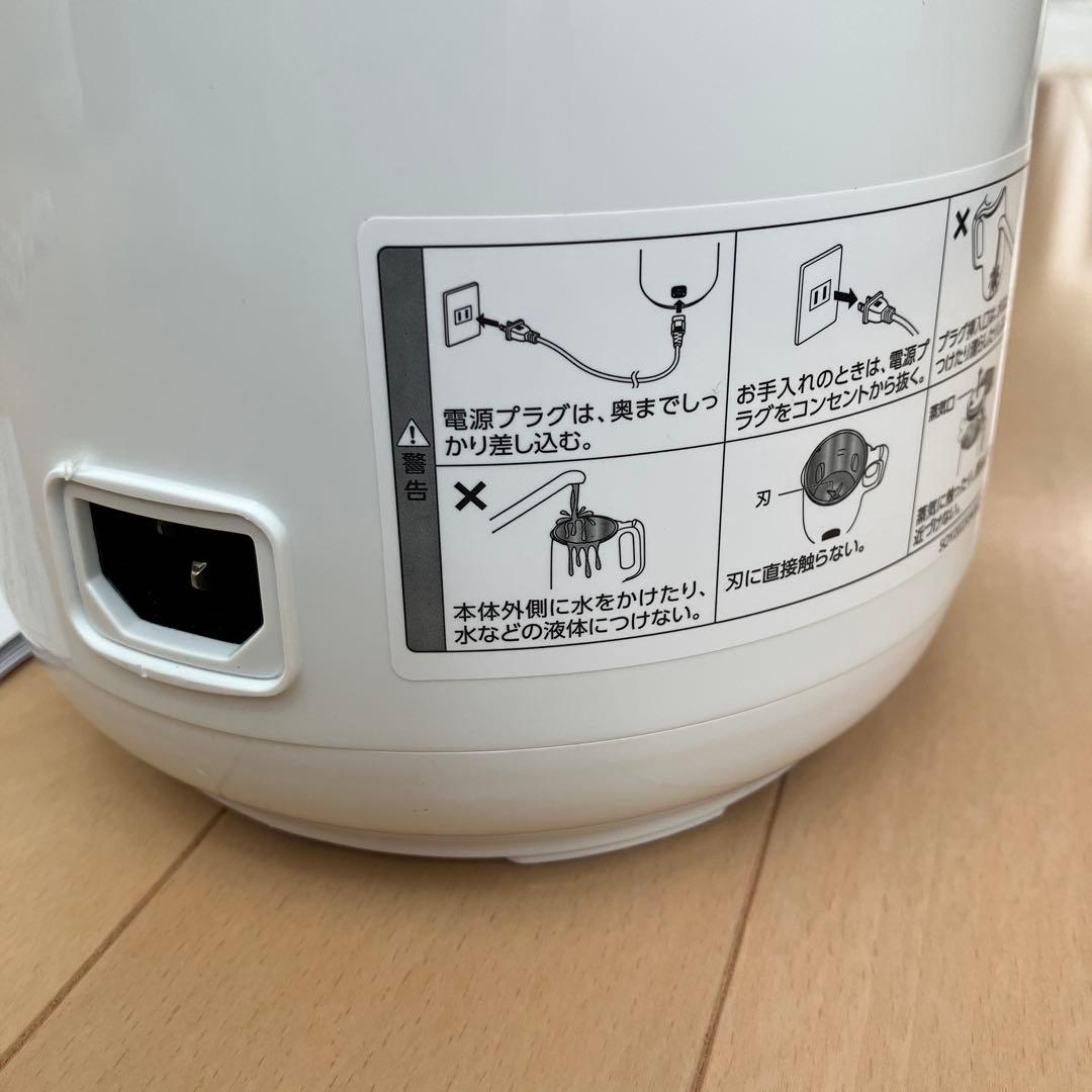 SOY RICH ソイリッチ 完全豆乳メーカー（製造機）