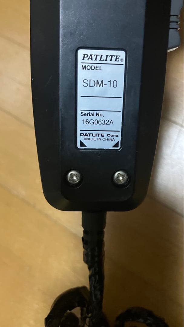 パトライト　SAP-520 マイク　SDM-10
