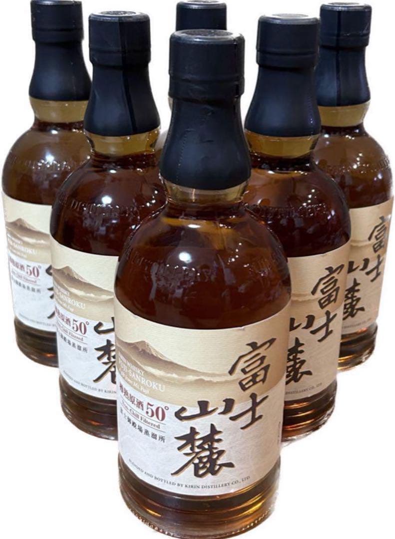 富士山麓ウイスキー 終売　キリン