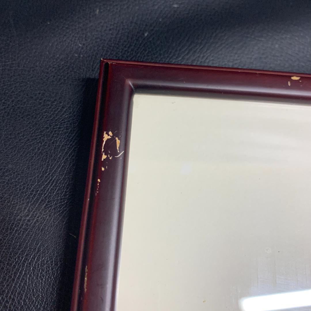 棟方志功　1987 安川電機製作所　追開心経頌　板画柵