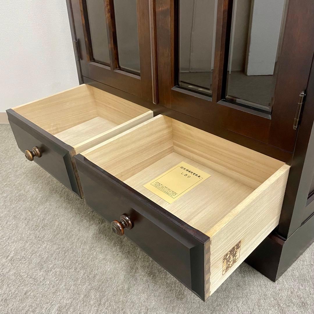 【クラレインテリア】\"北海道民芸家具\" 書棚