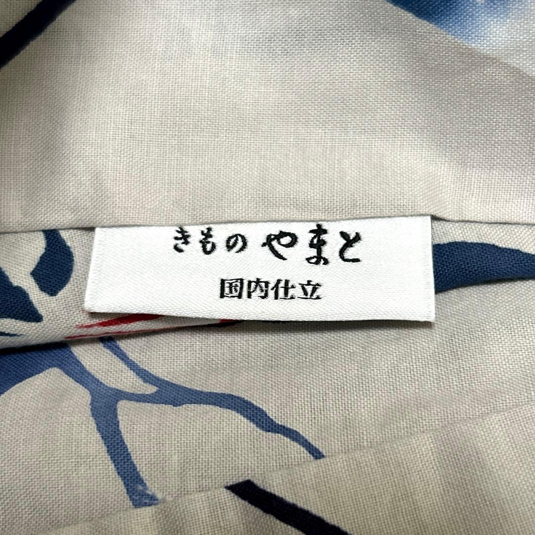 きものやまと　国内仕立　手縫い　浴衣　ゆかた　注染　糸付き