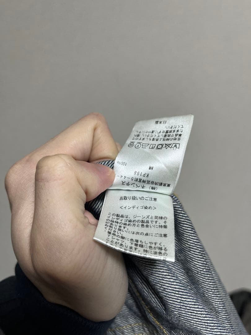 NEEDLES ニードルス　H.D All-In-One 12oz Denim