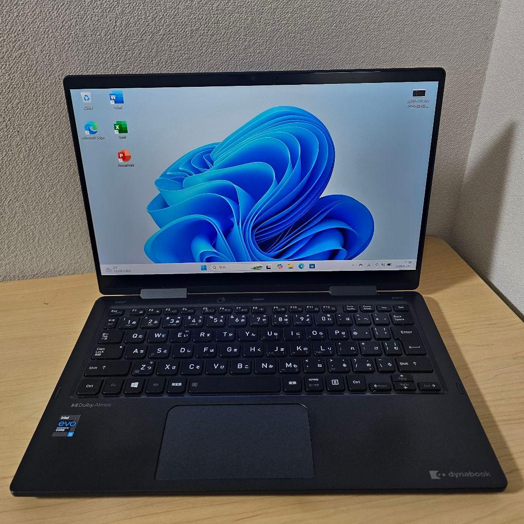 V83HS／ Core i5 第11世代／16GB／ペン おまけ