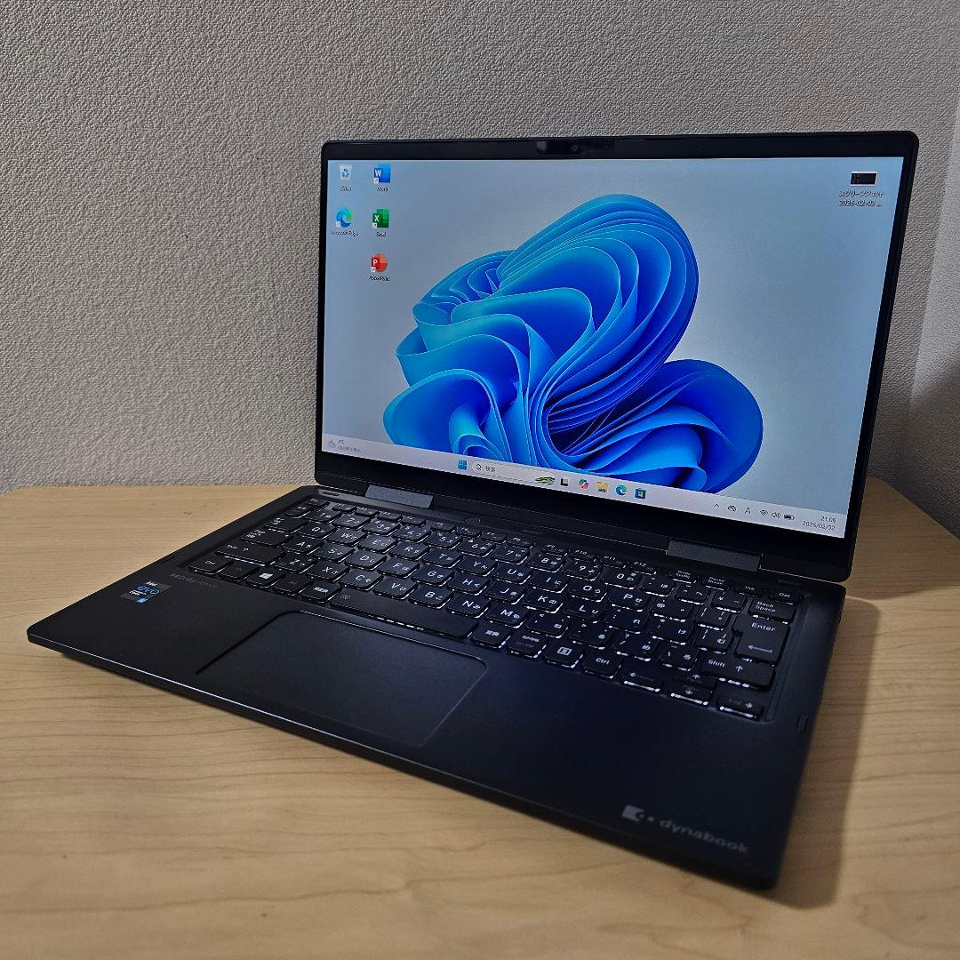 V83HS／ Core i5 第11世代／16GB／ペン おまけ