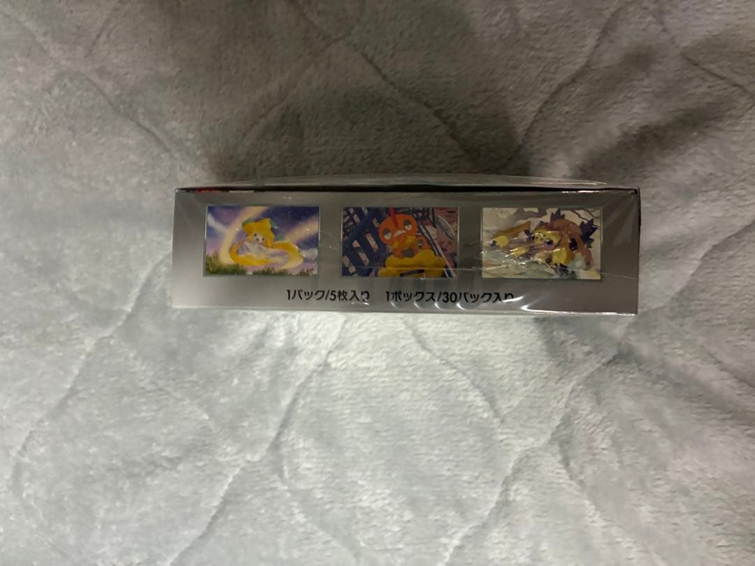 ポケモンカード レイジングサーフ 1BOX シュリンク付き