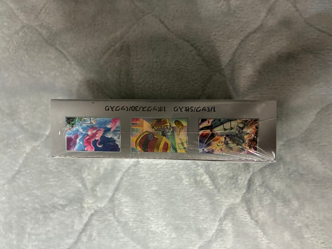 ポケモンカード レイジングサーフ 1BOX シュリンク付き