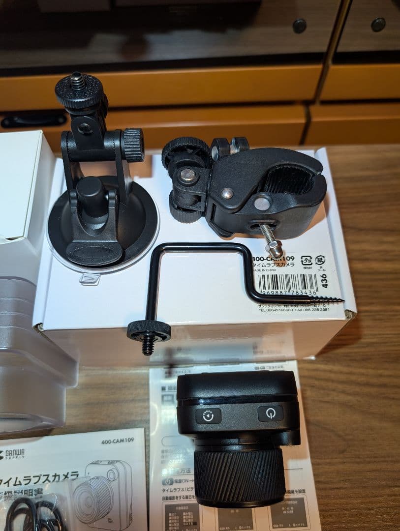 サンワサプライ　400-CAM109