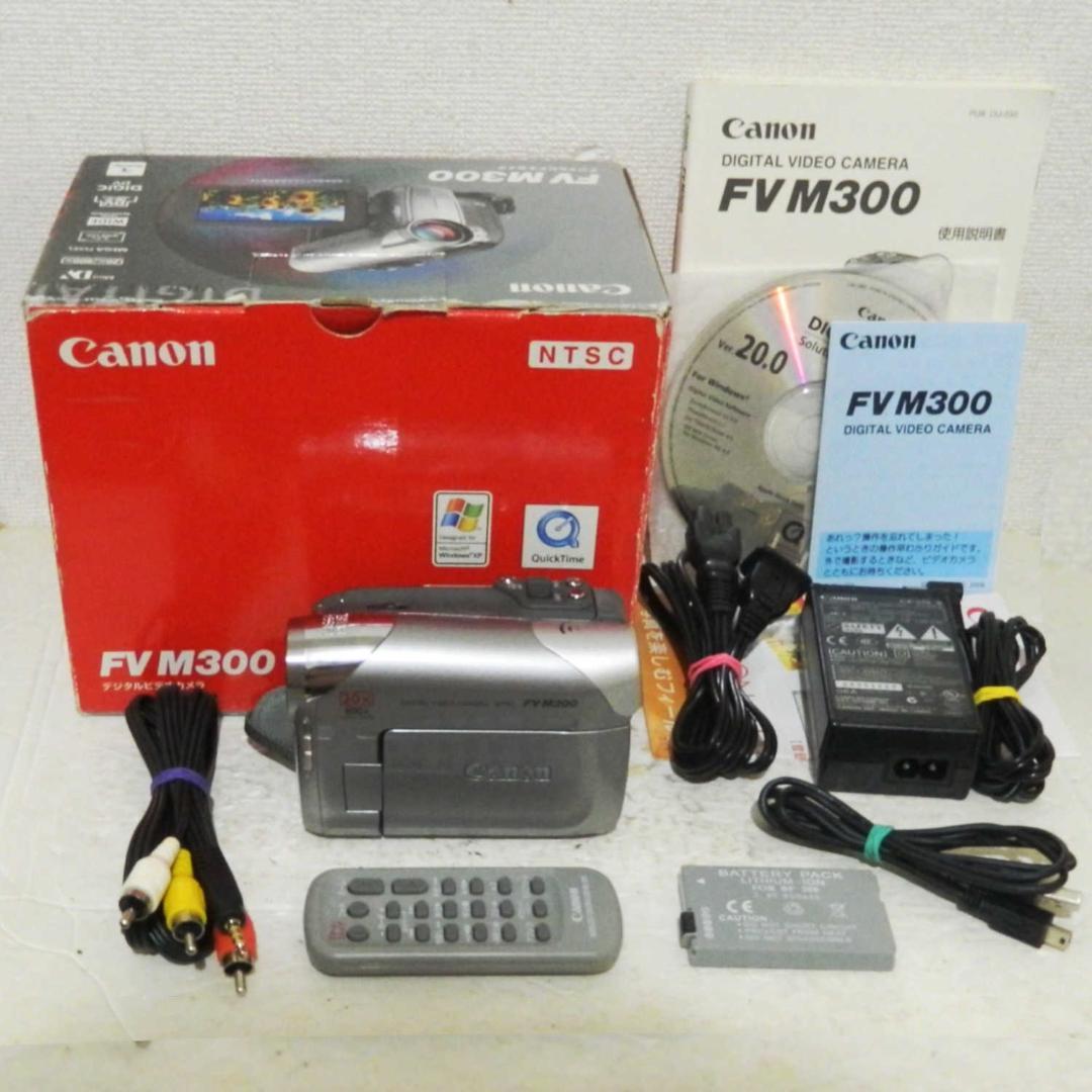 動作良品 Canon FV M300 miniDV ビデオカメラ ダビングなどに