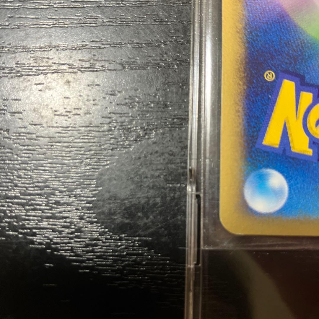 リザードンG LV.X 002/016 ギンガ団　美品