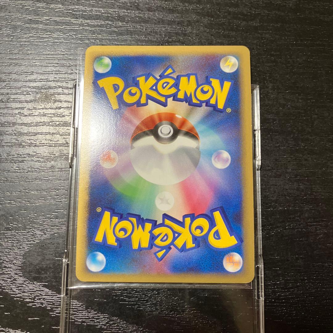 リザードンG LV.X 002/016 ギンガ団　美品