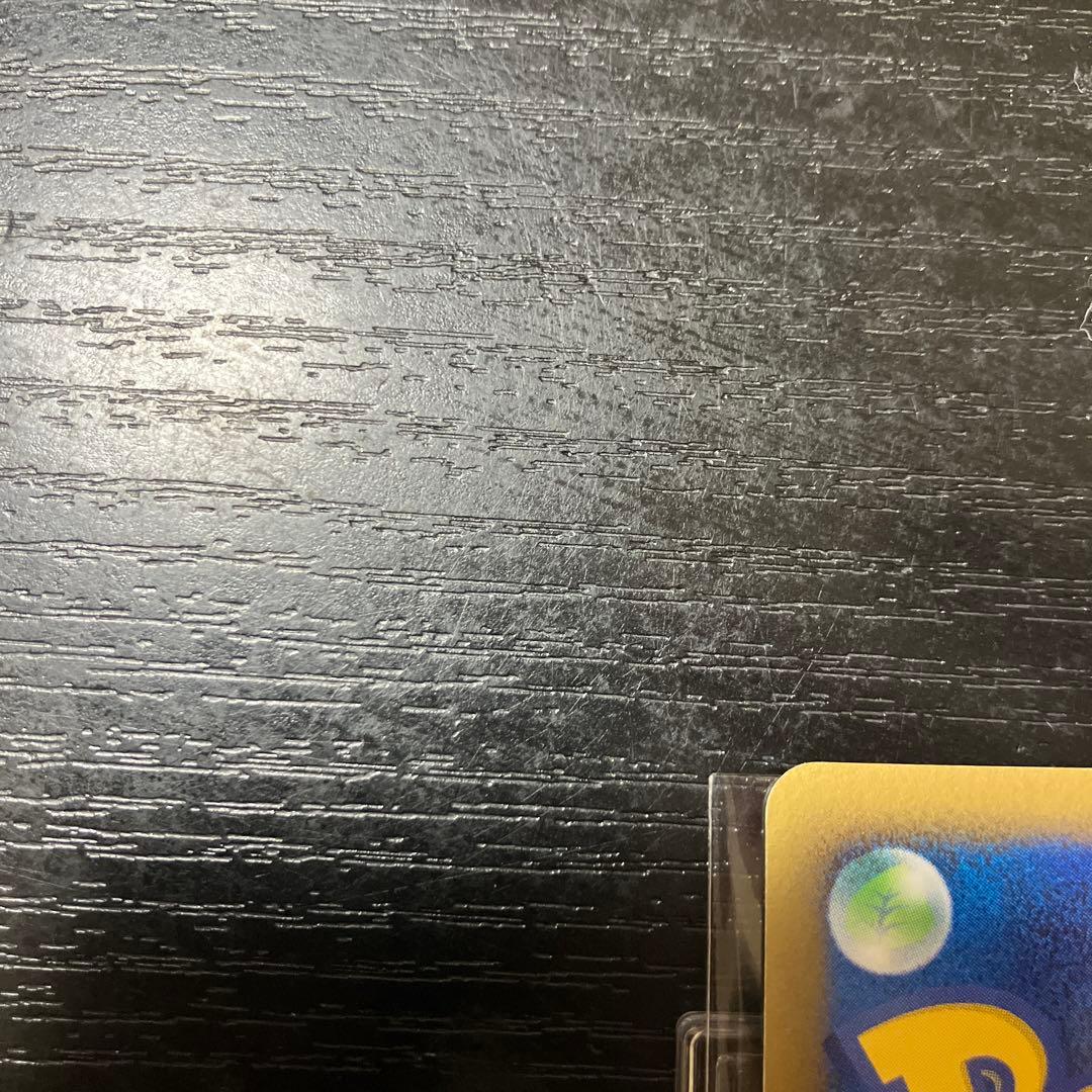 リザードンG LV.X 002/016 ギンガ団　美品