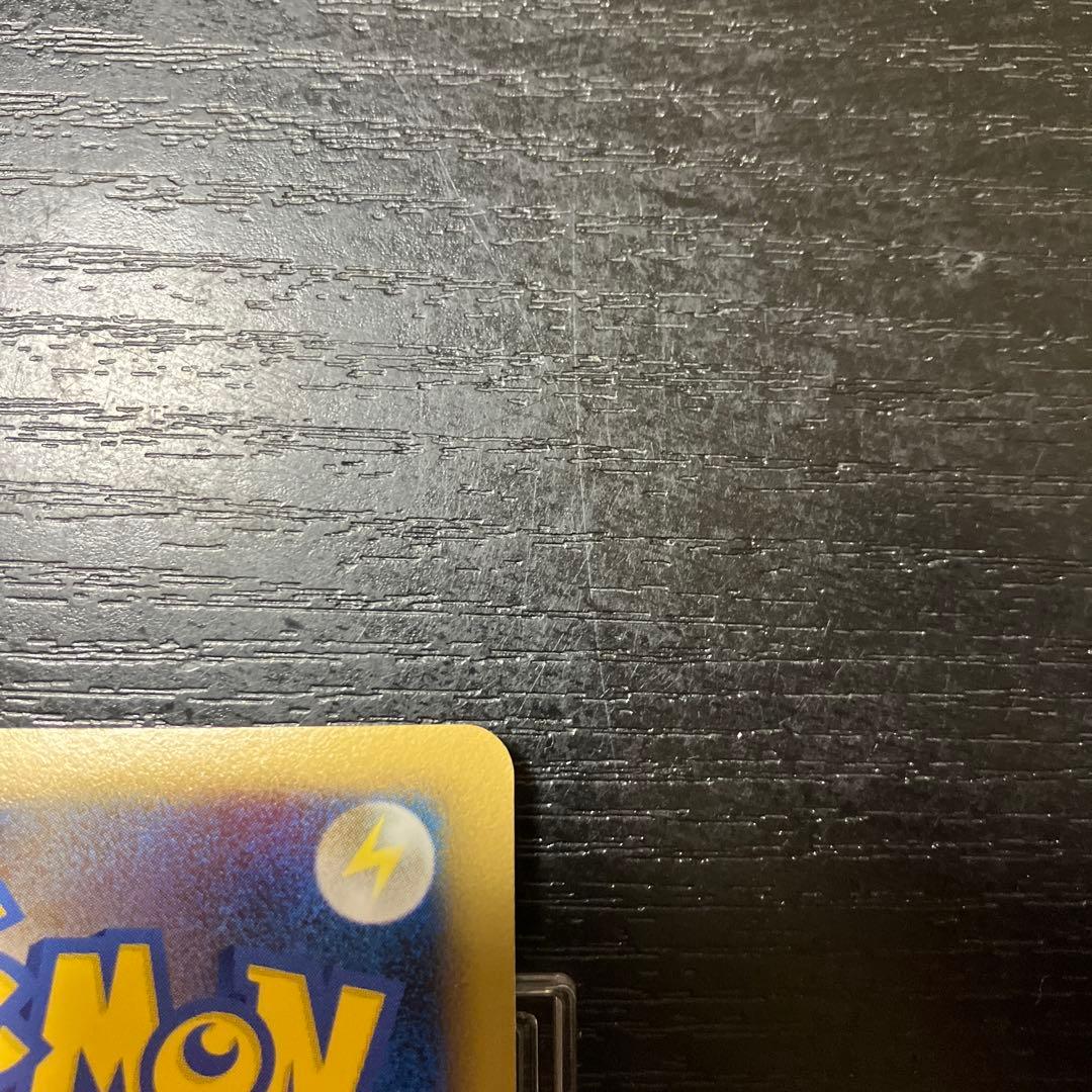 リザードンG LV.X 002/016 ギンガ団　美品