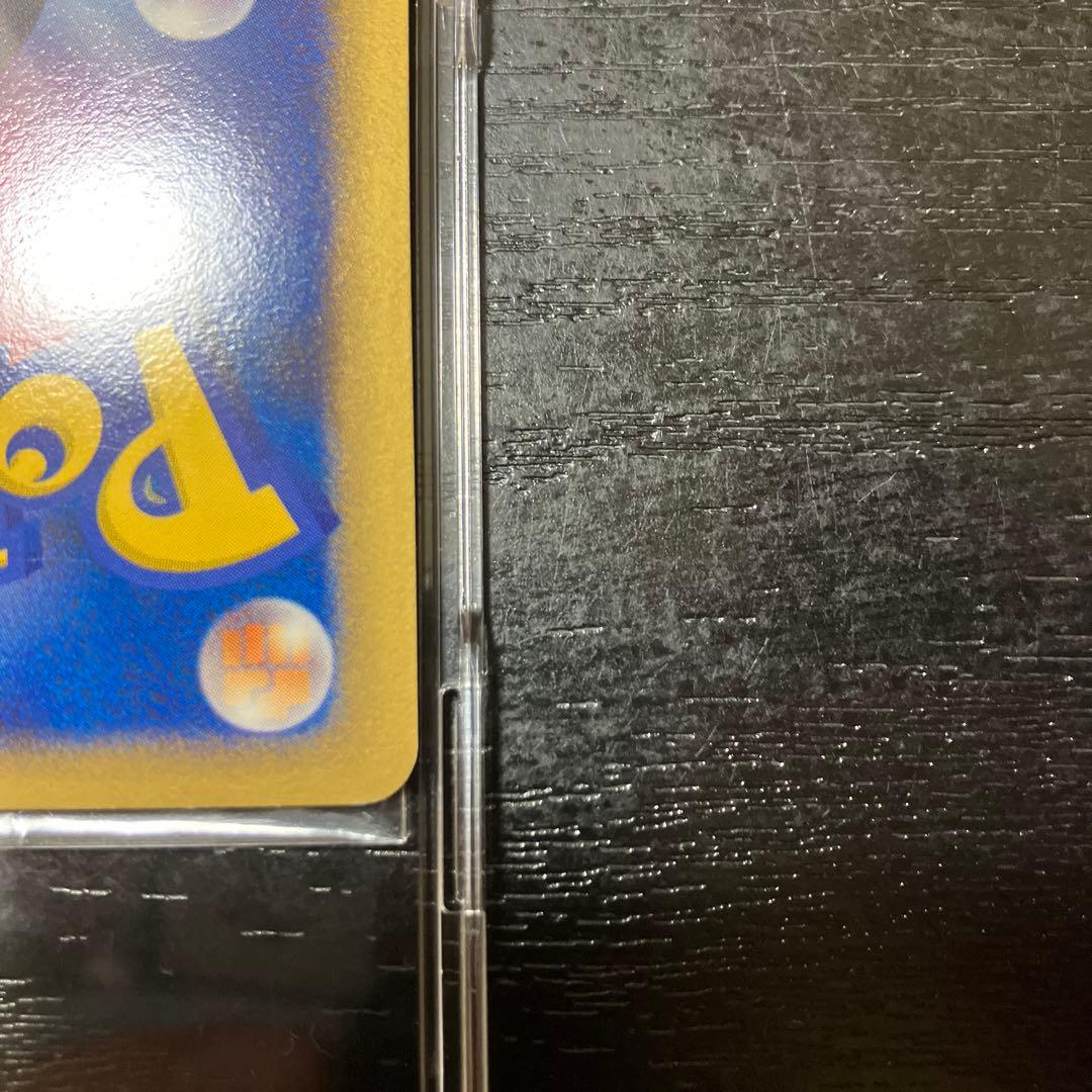 リザードンG LV.X 002/016 ギンガ団　美品