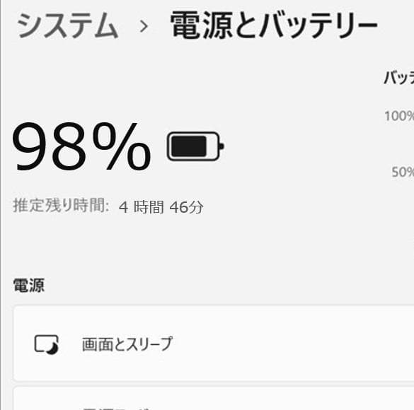 K88 美品 HP Elite x2 1013 G3 i5◆8◆256GB◆13