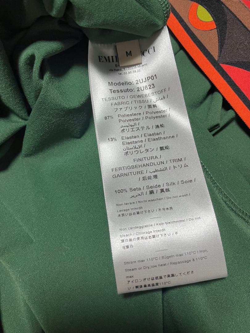 新品☆定価¥91,300 エミリオ プッチ スカーフ付 タートル カットソー M