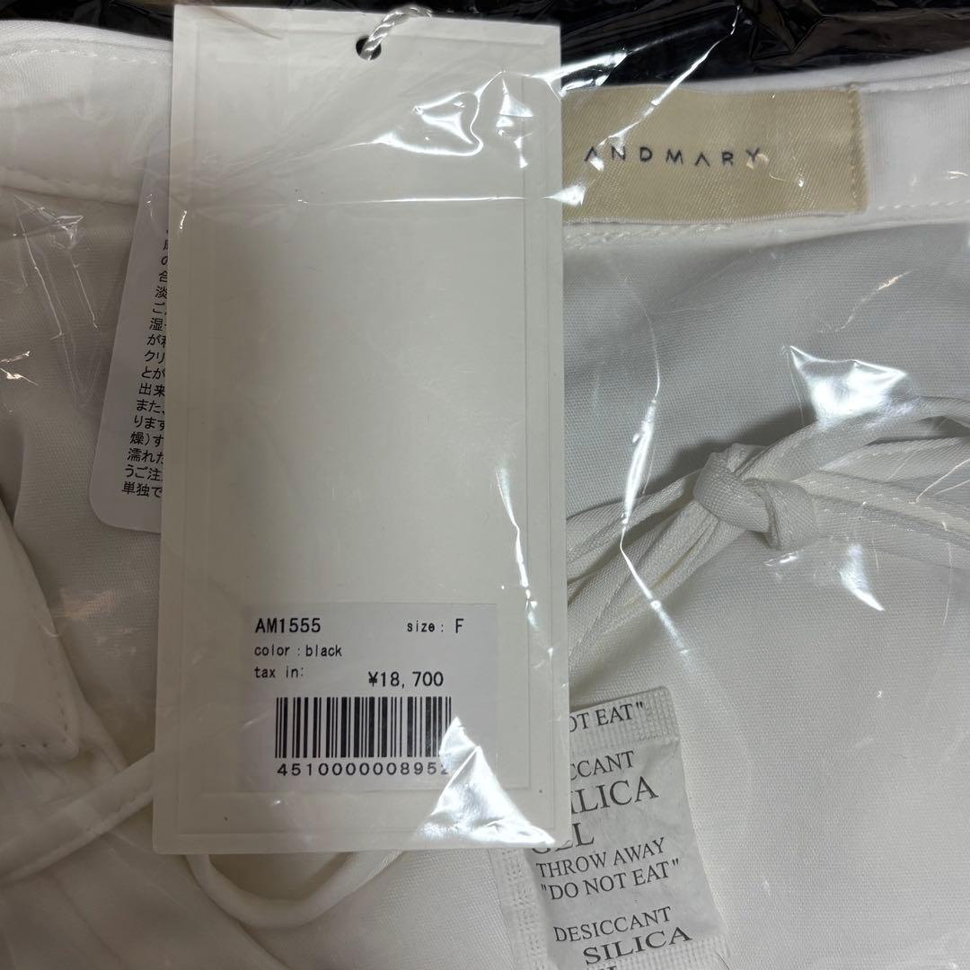 ANDMARY キャミワンピ セットアップ