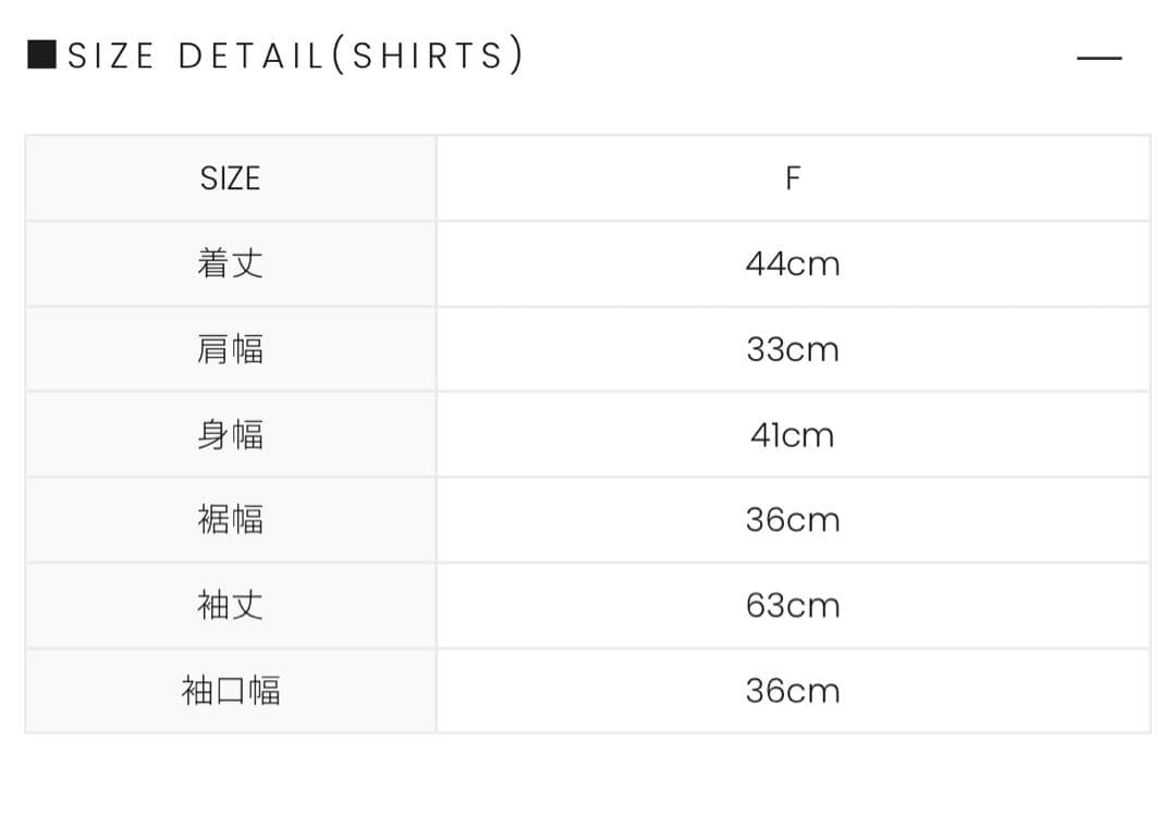 ANDMARY キャミワンピ セットアップ