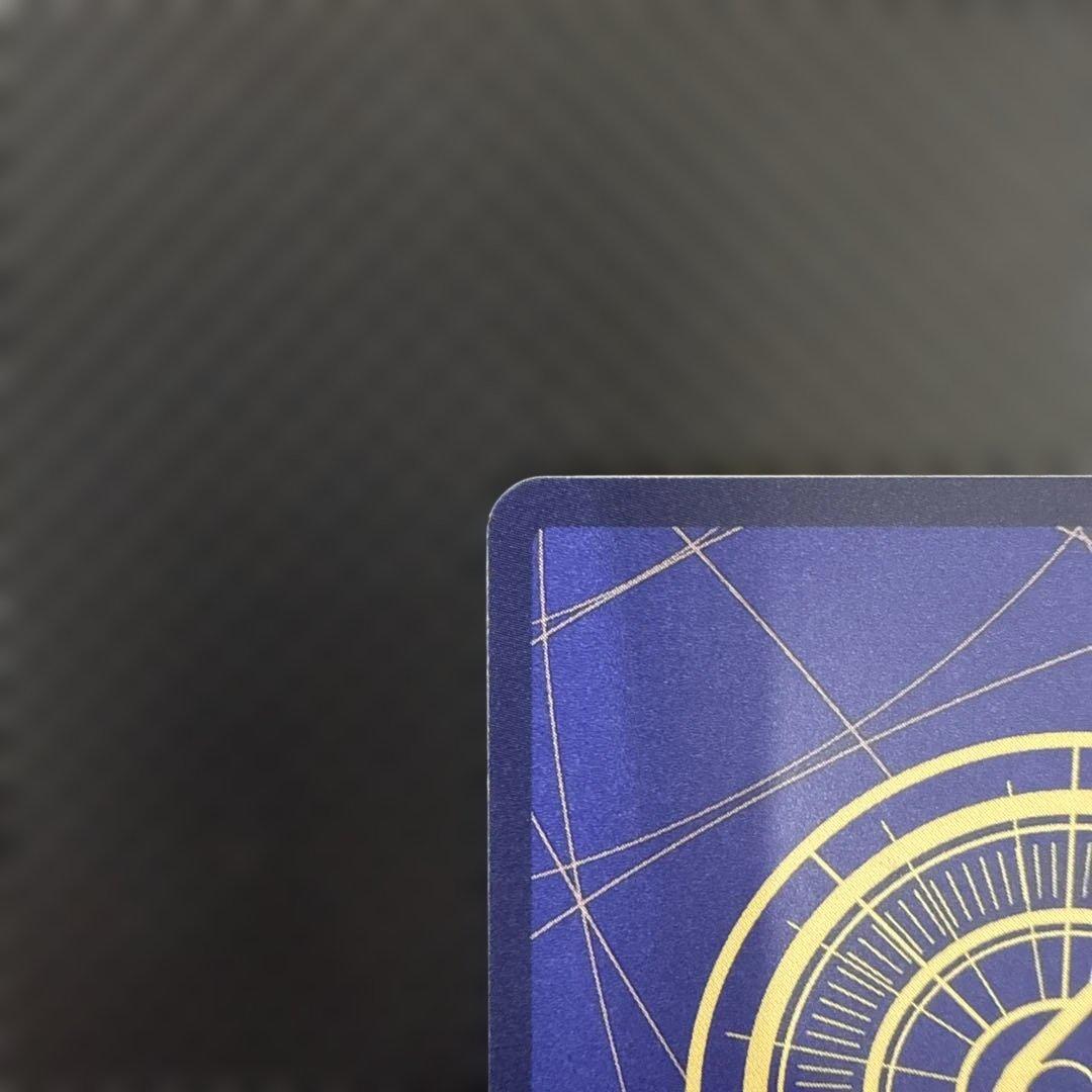 モンキー・D・ルフィ　2nd ANNIVERSARY SET ST13-015